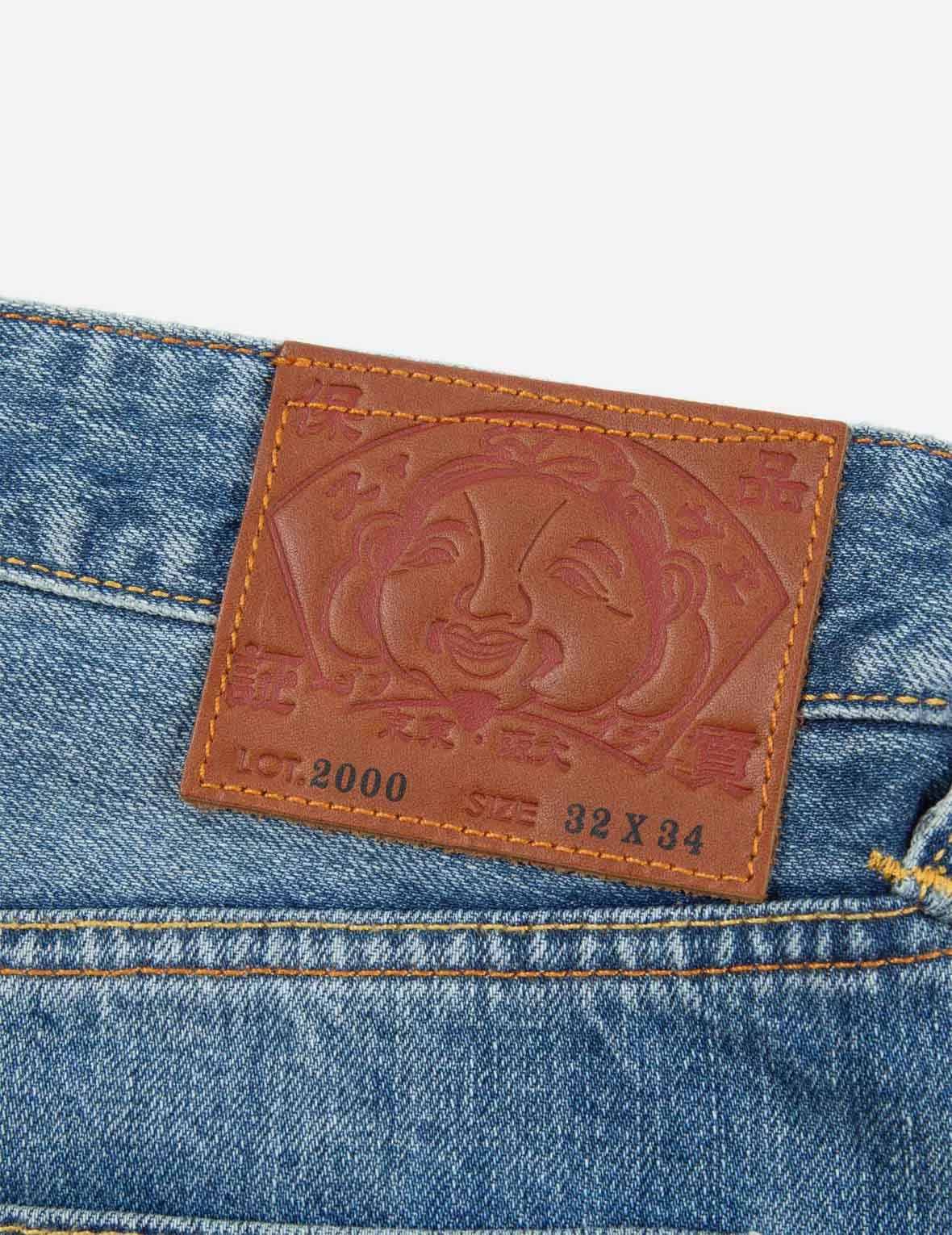 Daicock Print Baggy-Fit Jeans #2000