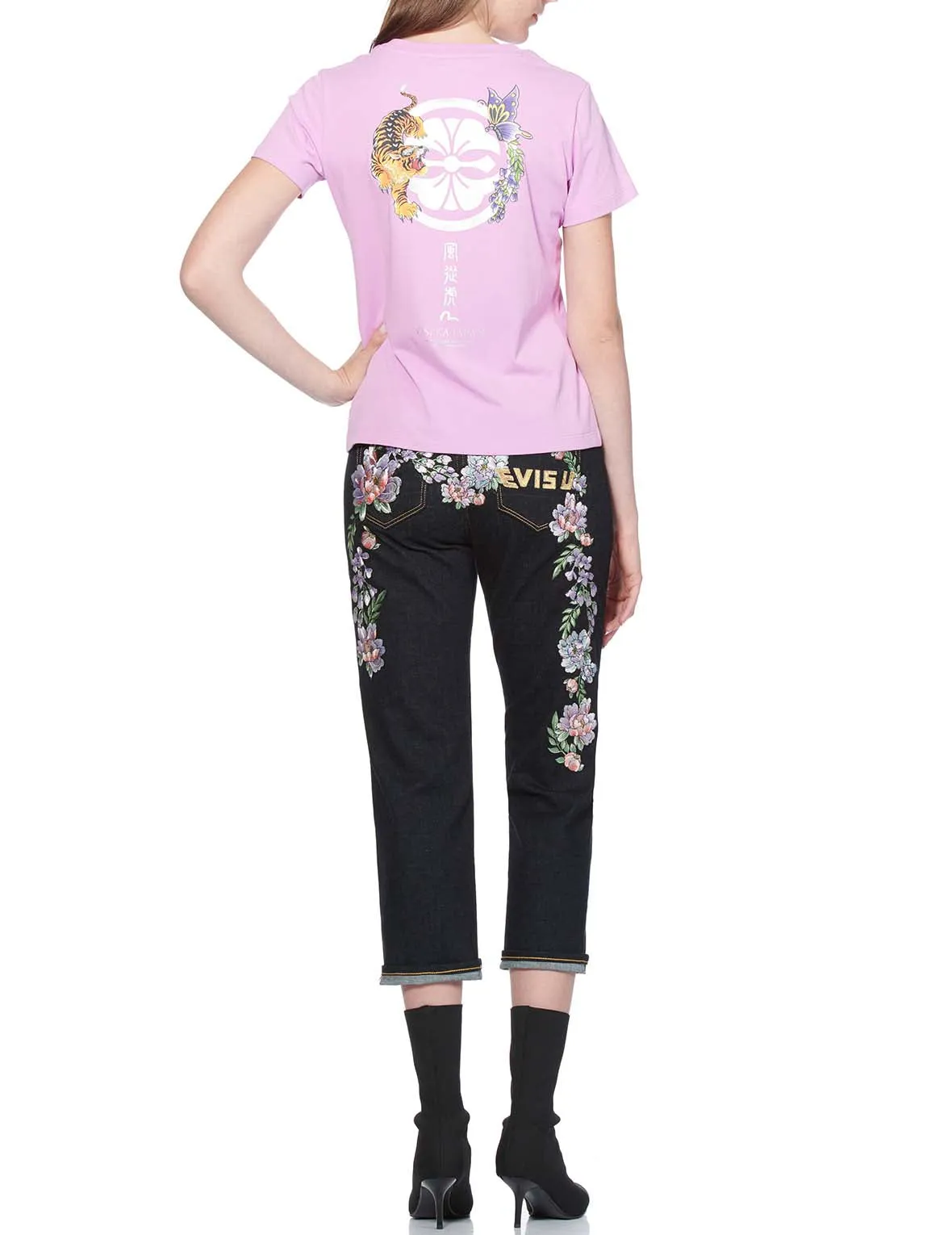 Floral Daicock and Logo Embroidered Straight-legged Jeans