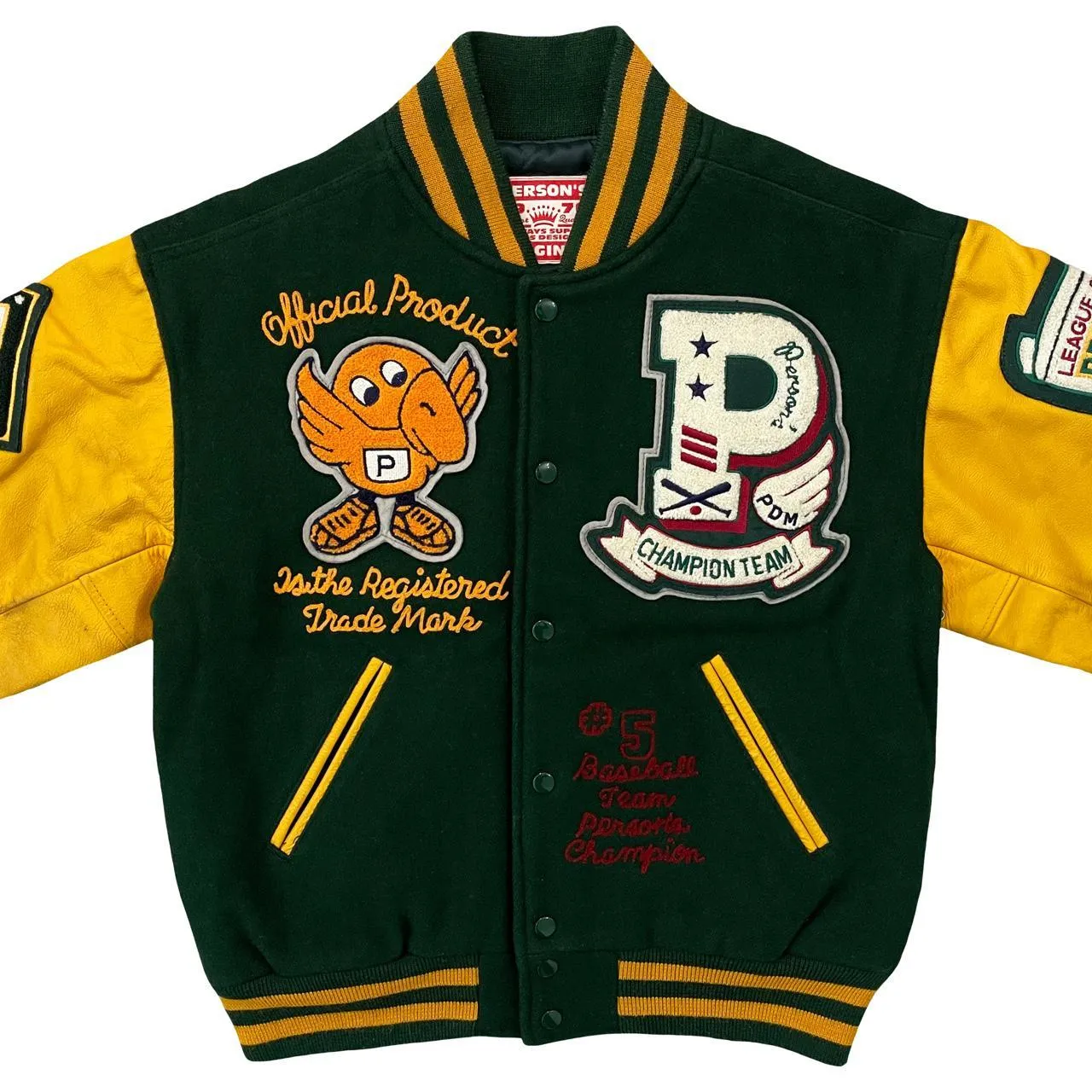 Person's Varsity Jacket