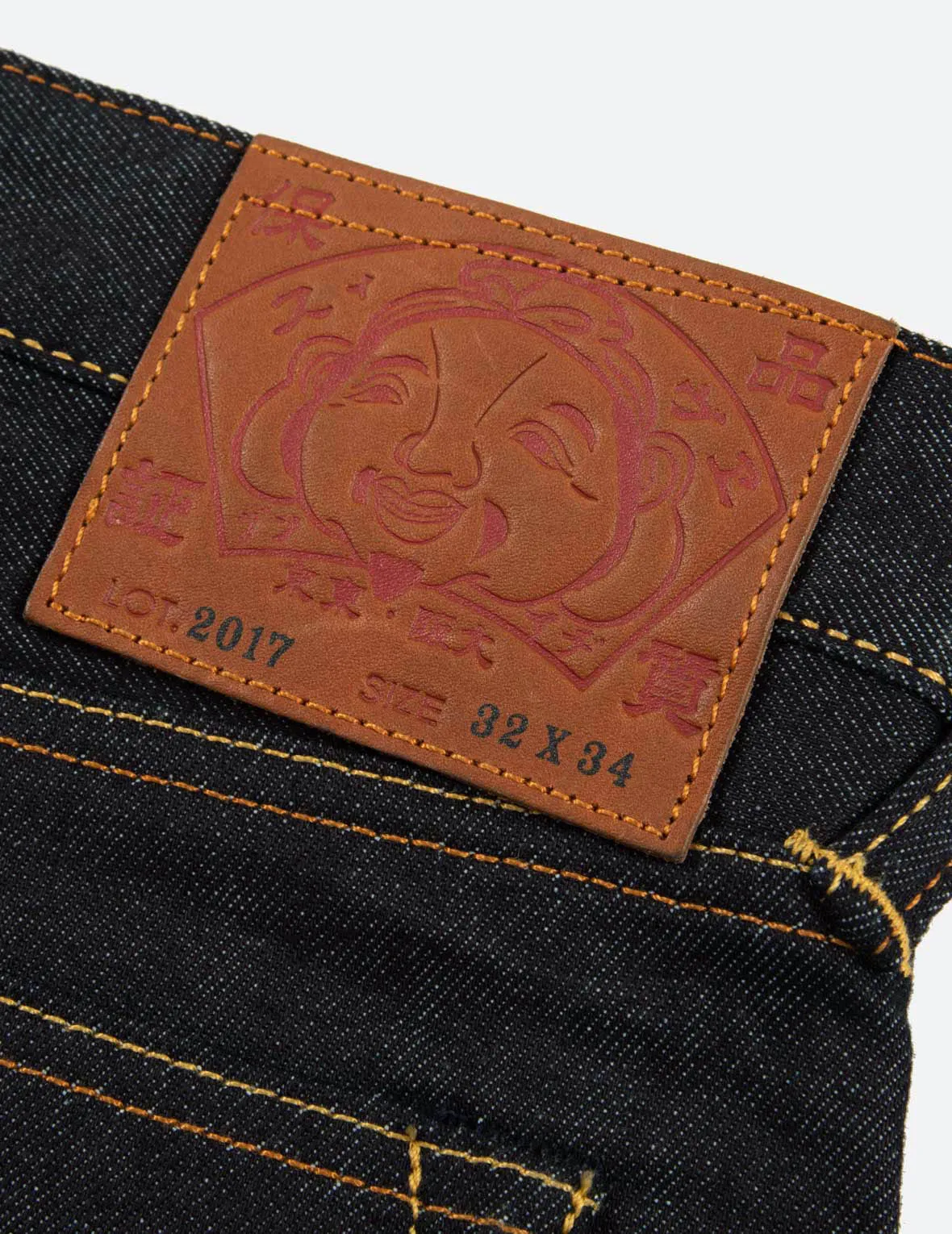 Seagull Print Carrot Fit Denim Jeans #2017