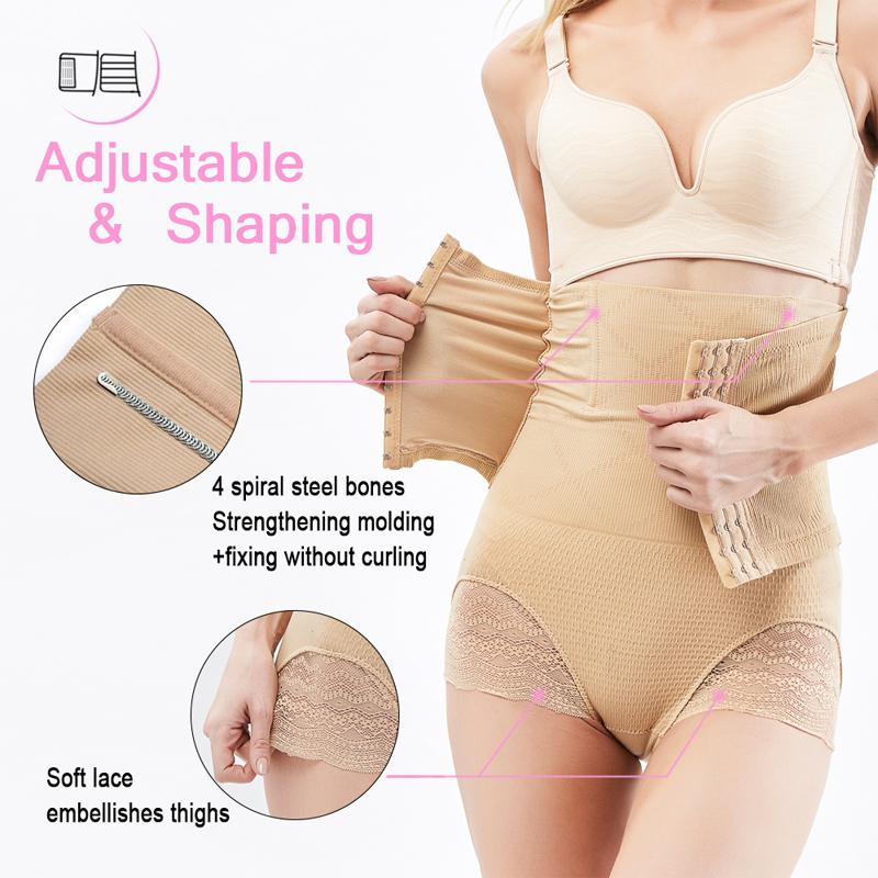 Women's High Waist Tummy Control Push Up Seamless Butt Shapewear Panties